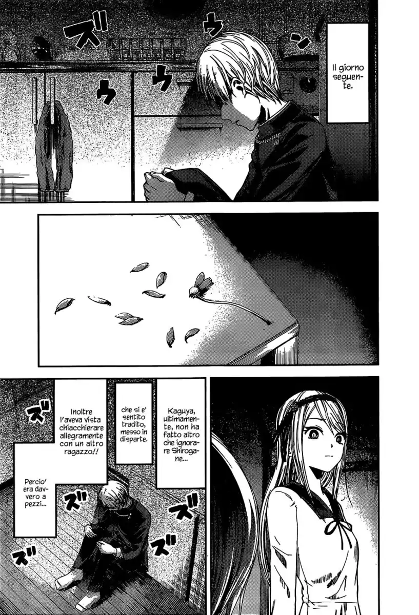 Kaguya-sama: Love is War Capitolo 83 page 6