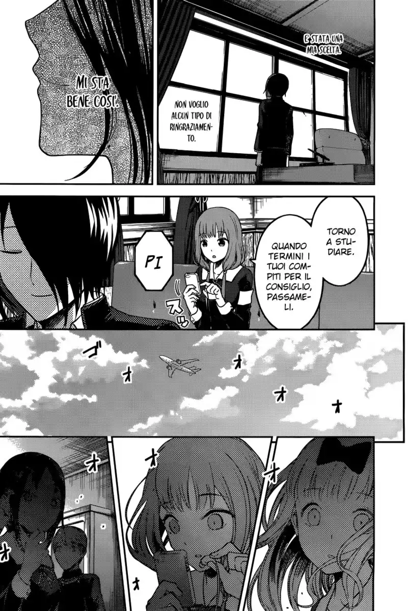 Kaguya-sama: Love is War Capitolo 95 page 19