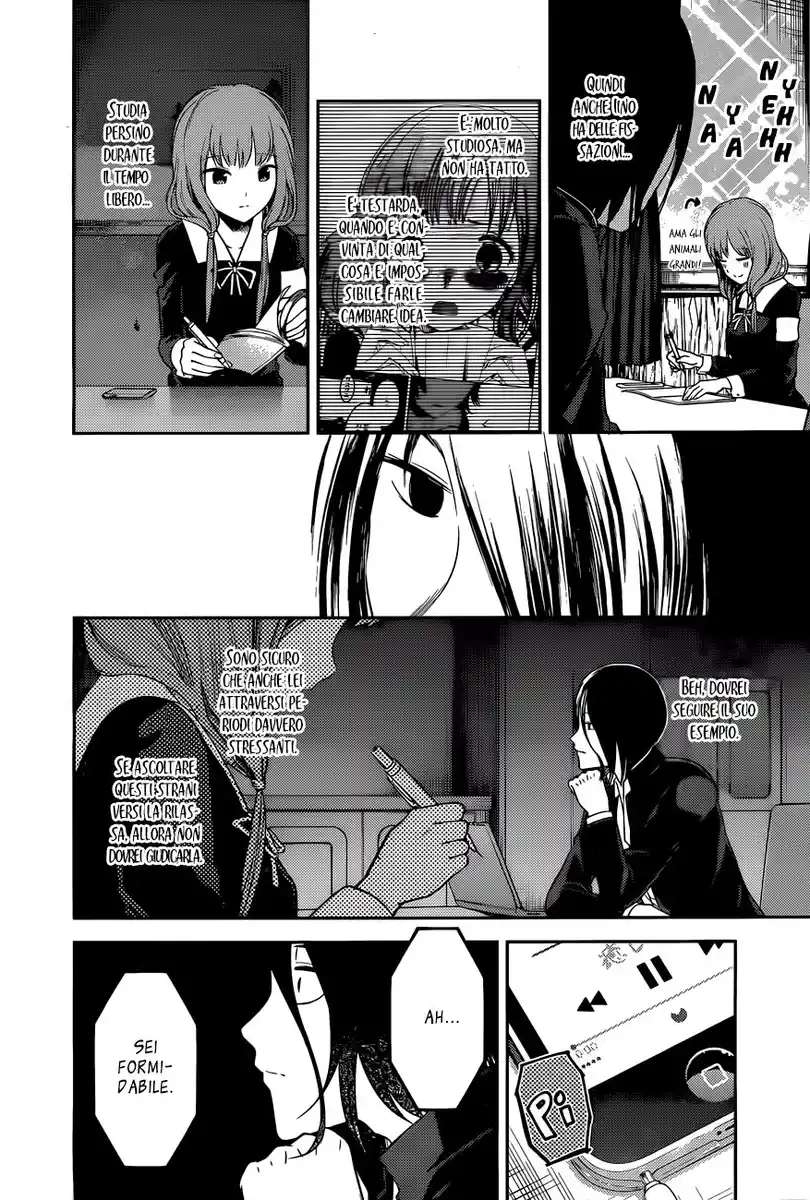 Kaguya-sama: Love is War Capitolo 95 page 7