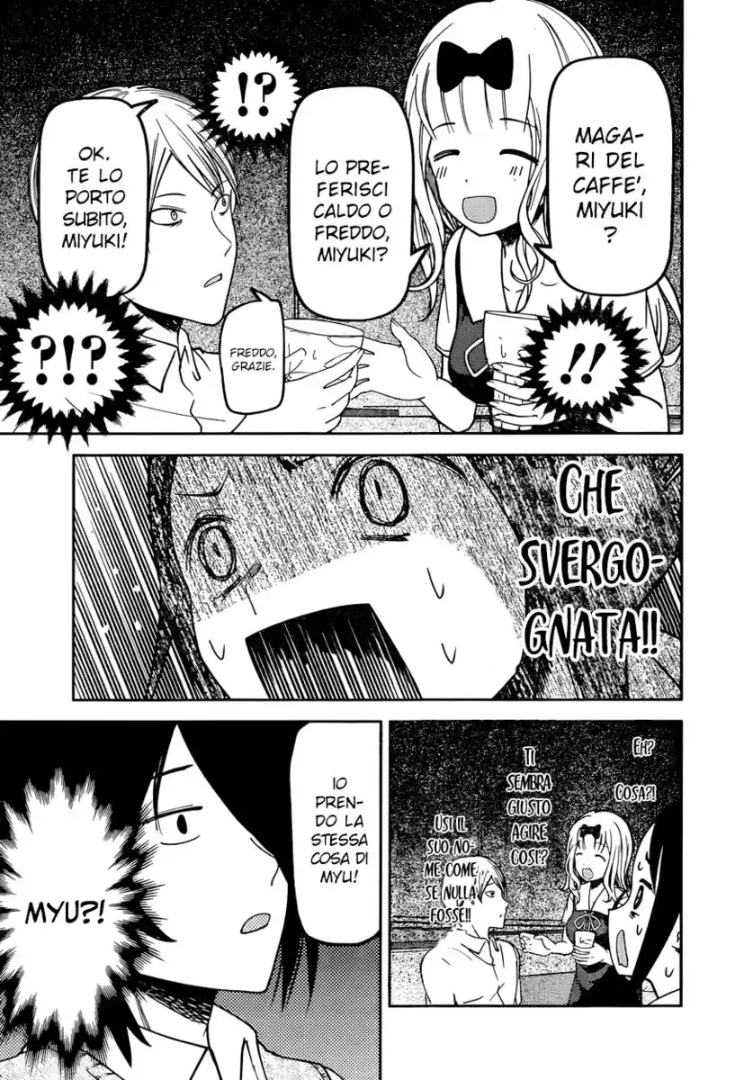 Kaguya-sama: Love is War Capitolo 60 page 10