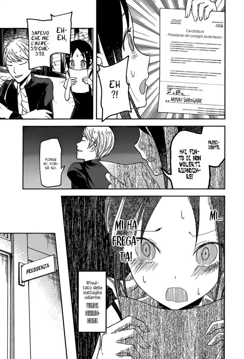 Kaguya-sama: Love is War Capitolo 60 page 19