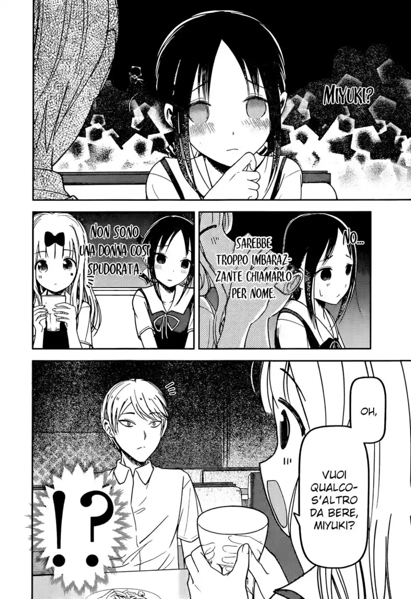 Kaguya-sama: Love is War Capitolo 60 page 9