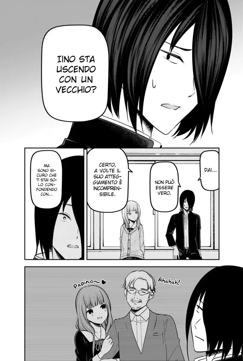 Kaguya-sama: Love is War Capitolo 230 page 7