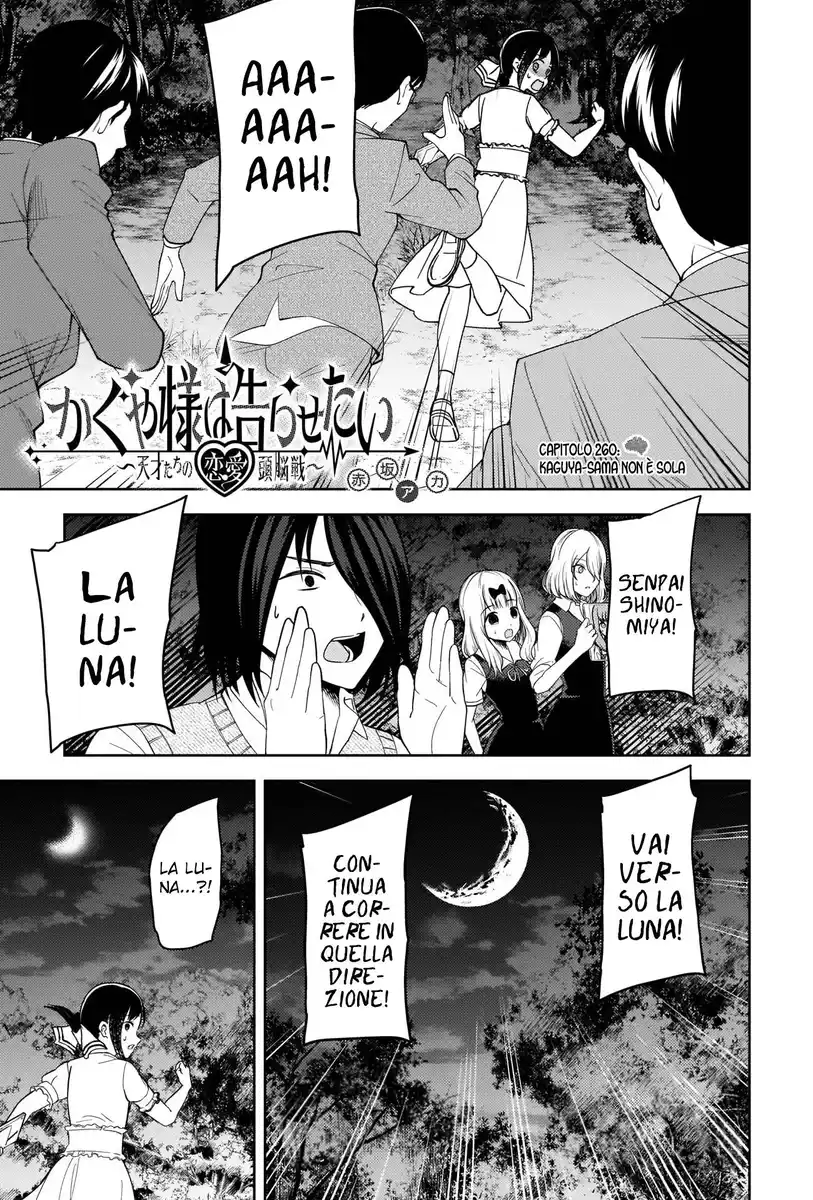 Kaguya-sama: Love is War Capitolo 260 page 2