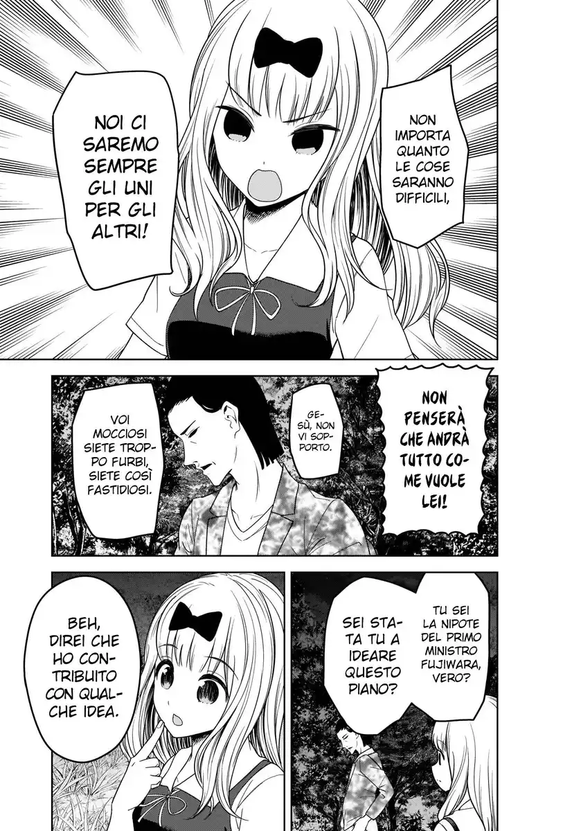 Kaguya-sama: Love is War Capitolo 260 page 4