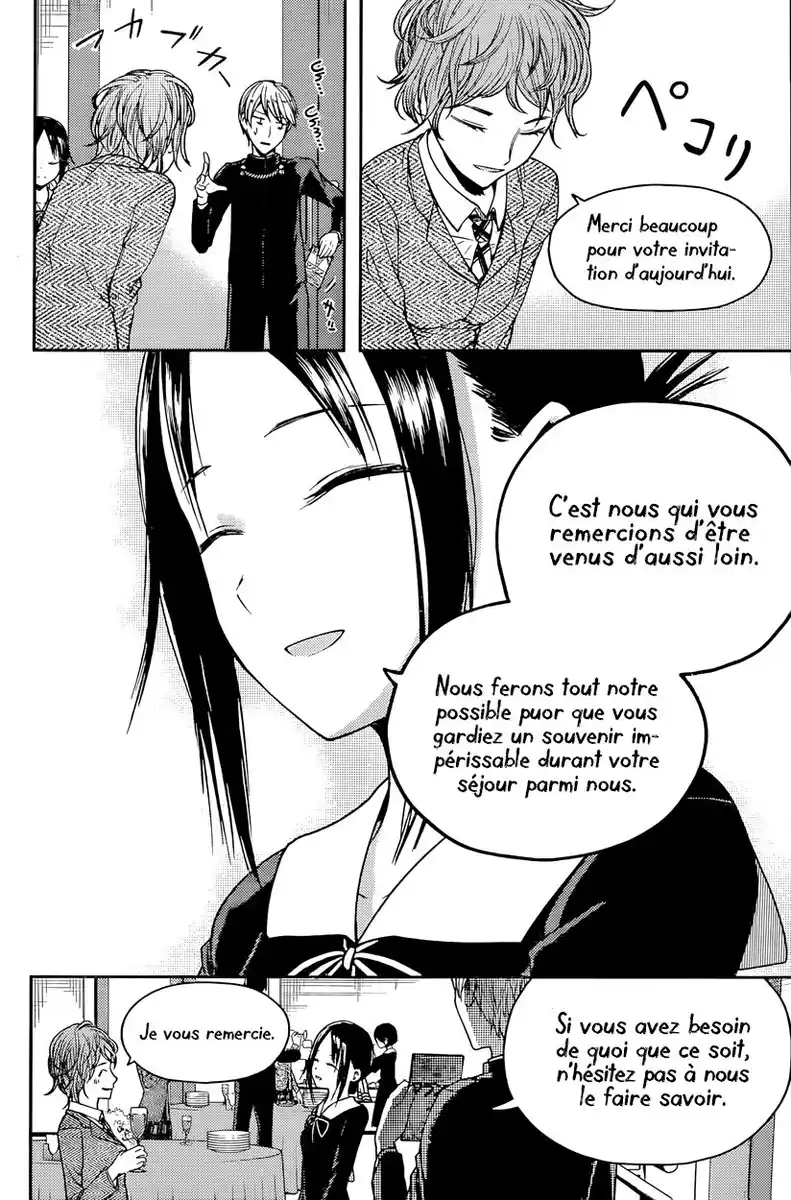 Kaguya-sama: Love is War Capitolo 20 page 5