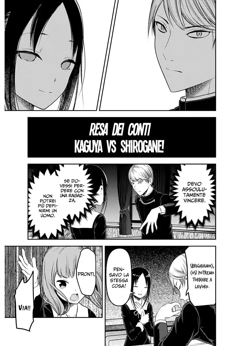 Kaguya-sama: Love is War Capitolo 117 page 15