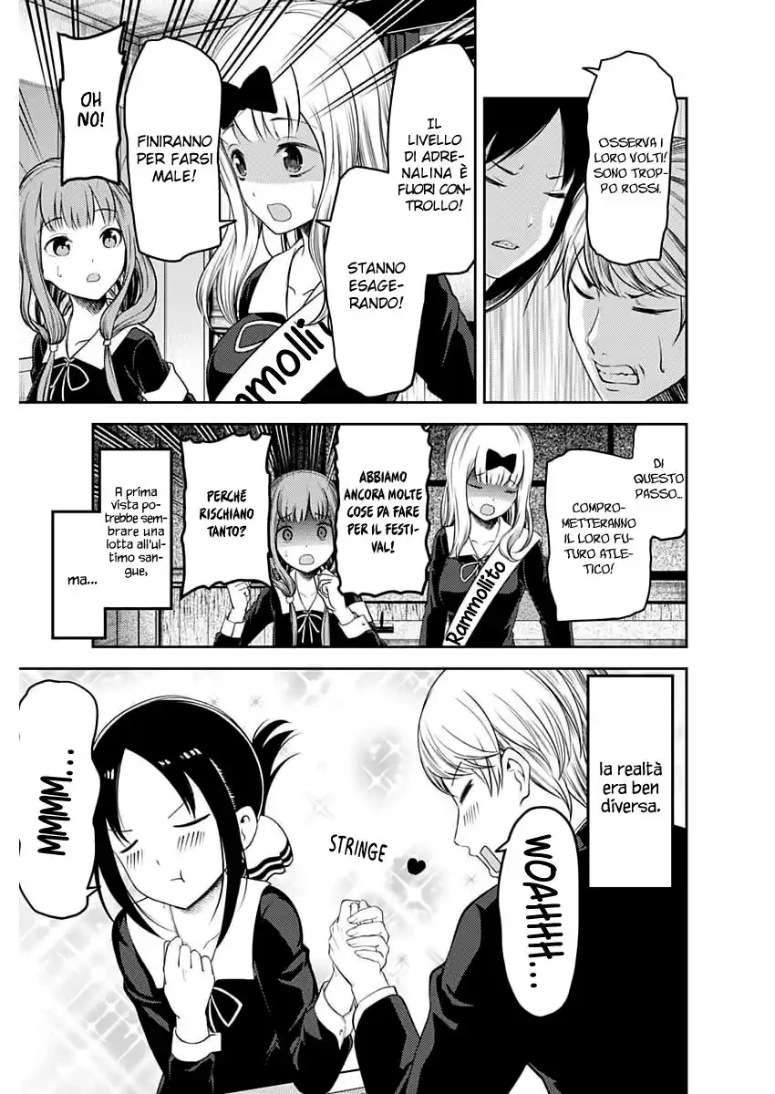 Kaguya-sama: Love is War Capitolo 117 page 17