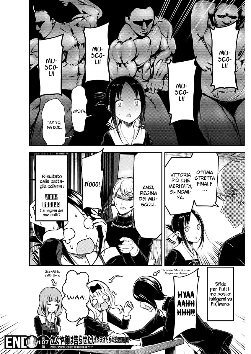 Kaguya-sama: Love is War Capitolo 117 page 20