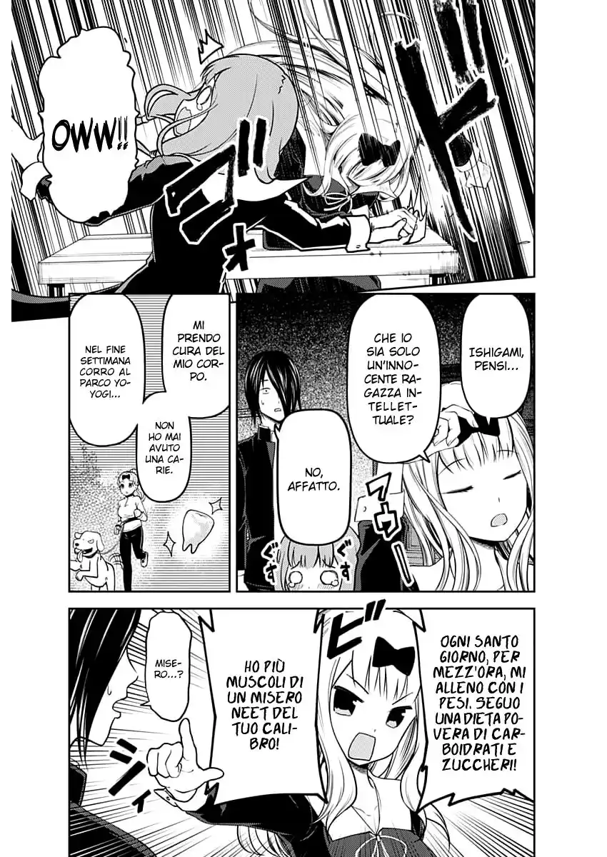 Kaguya-sama: Love is War Capitolo 117 page 4