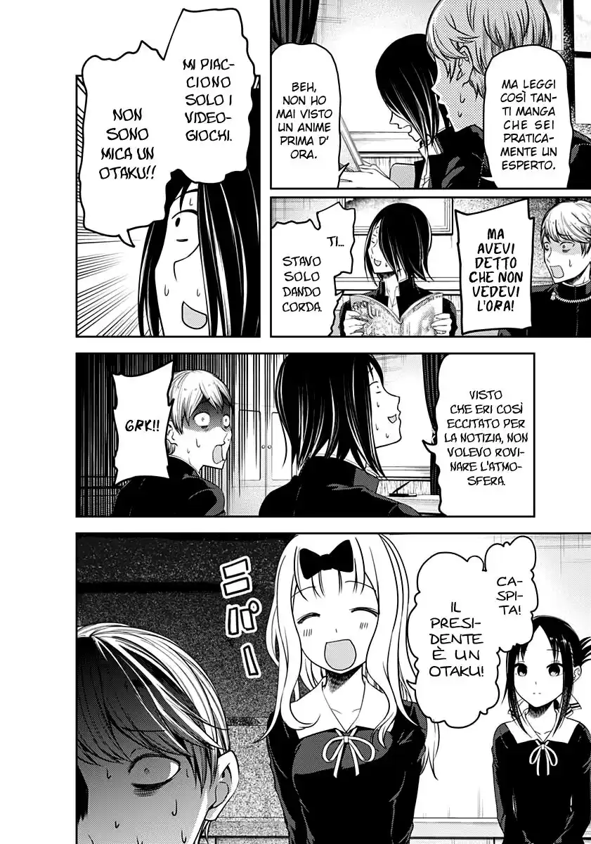 Kaguya-sama: Love is War Capitolo 110 page 12