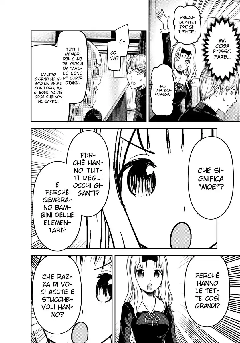 Kaguya-sama: Love is War Capitolo 110 page 16