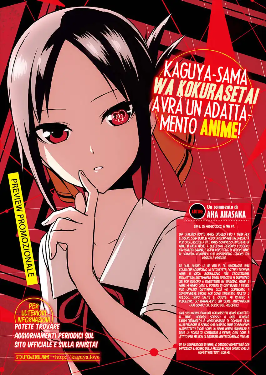 Kaguya-sama: Love is War Capitolo 110 page 4