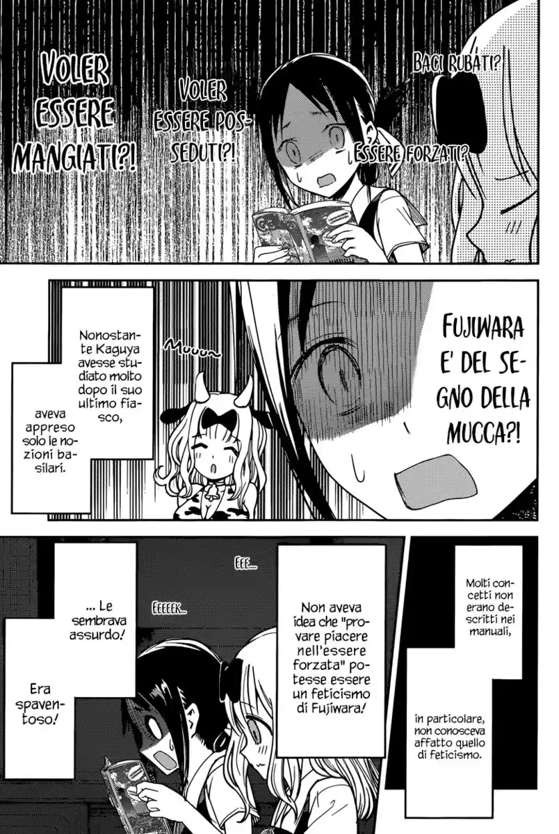 Kaguya-sama: Love is War Capitolo 22 page 10