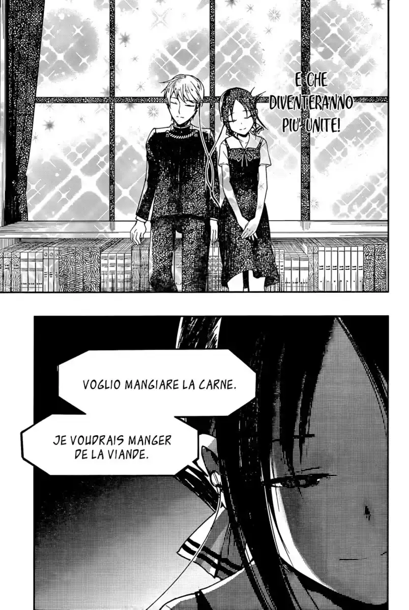 Kaguya-sama: Love is War Capitolo 22 page 19