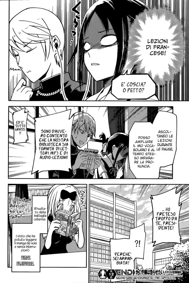 Kaguya-sama: Love is War Capitolo 22 page 20