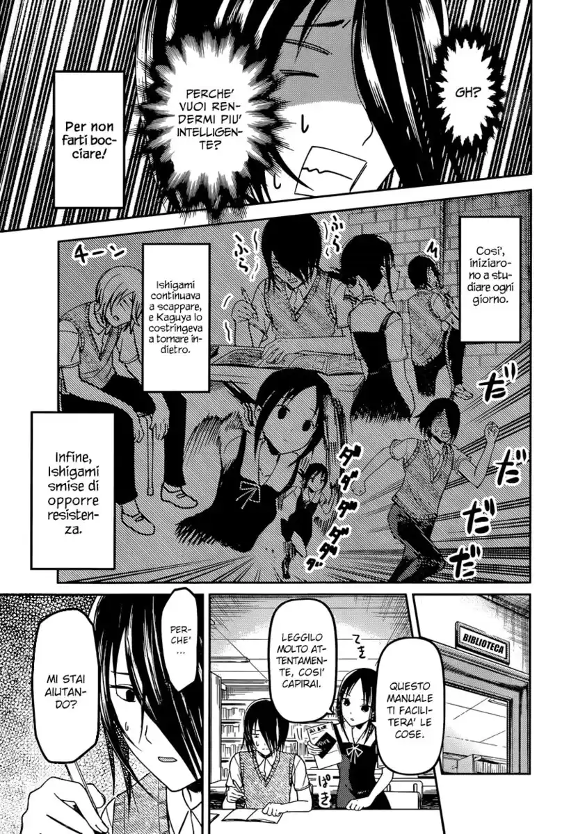 Kaguya-sama: Love is War Capitolo 55 page 10