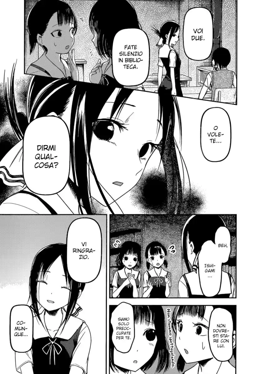 Kaguya-sama: Love is War Capitolo 55 page 15