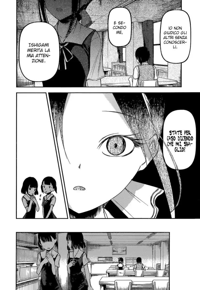 Kaguya-sama: Love is War Capitolo 55 page 16