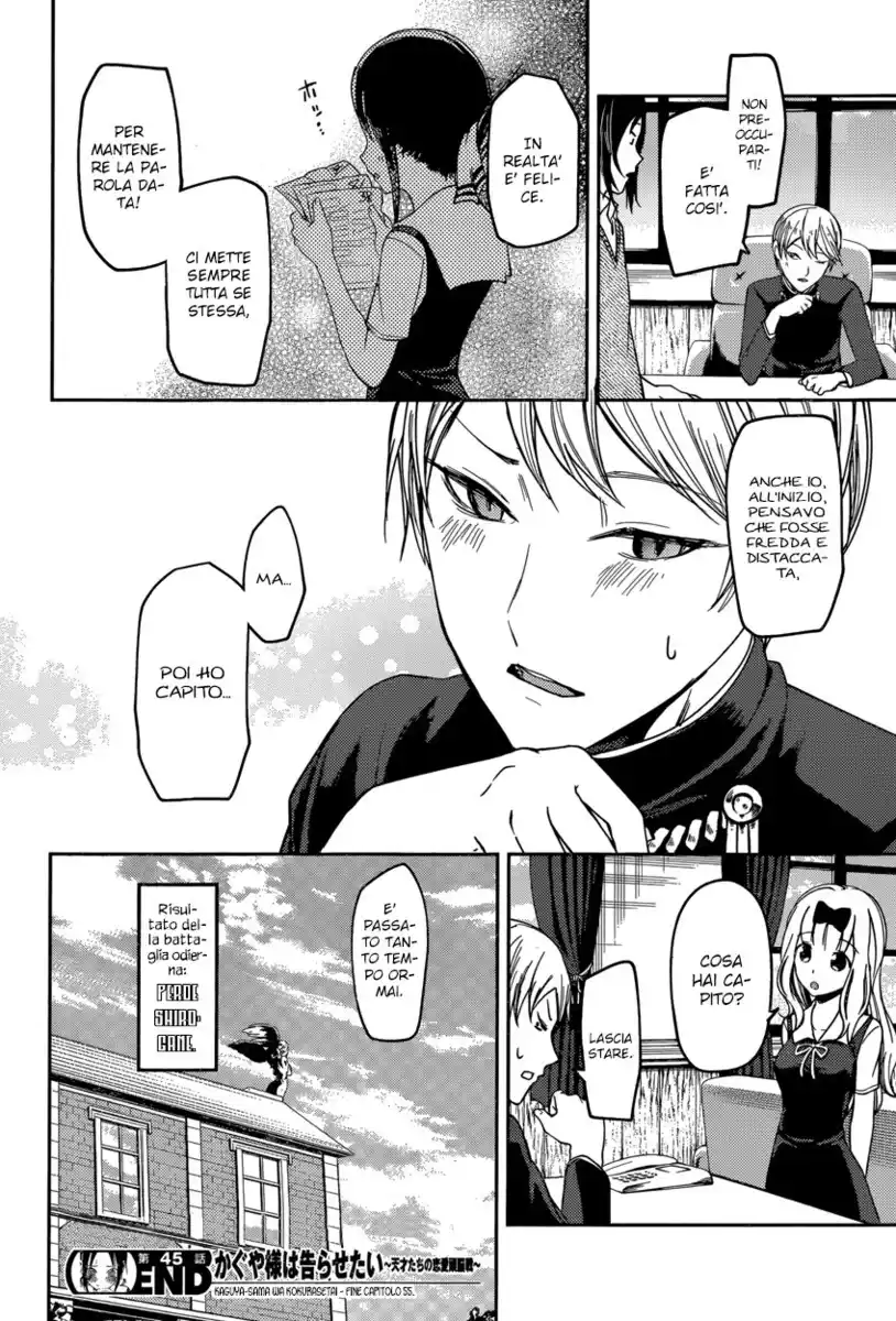 Kaguya-sama: Love is War Capitolo 55 page 20