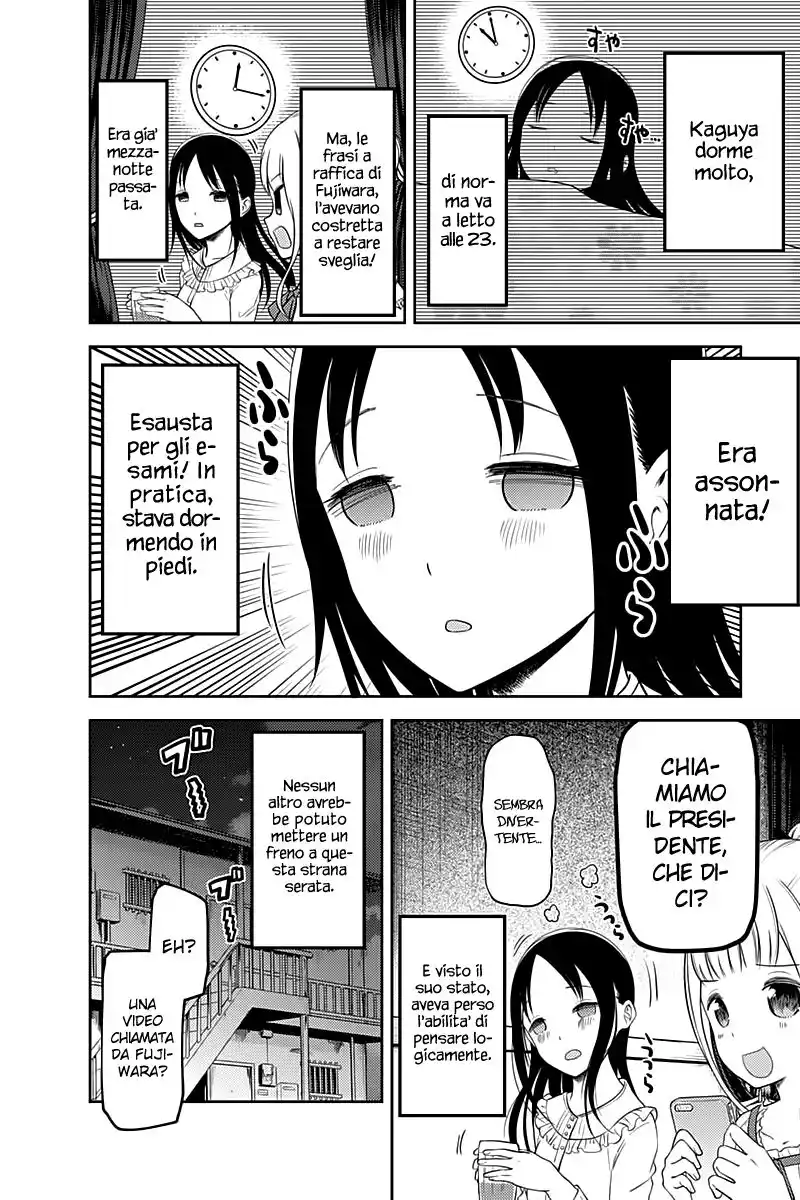 Kaguya-sama: Love is War Capitolo 106 page 11