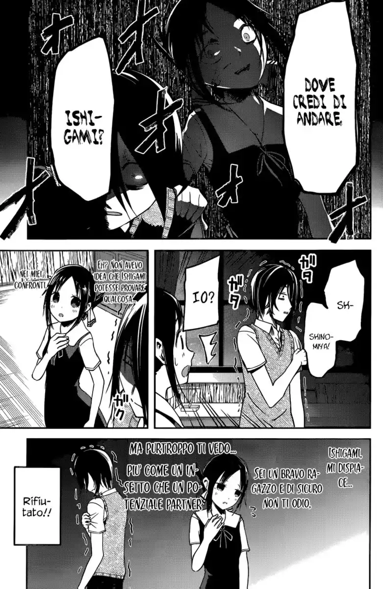 Kaguya-sama: Love is War Capitolo 28 page 10