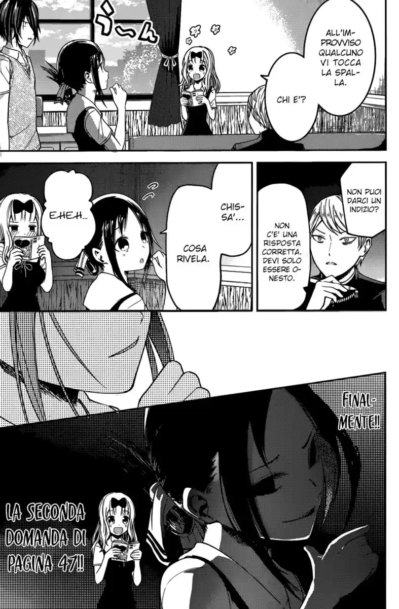 Kaguya-sama: Love is War Capitolo 28 page 6