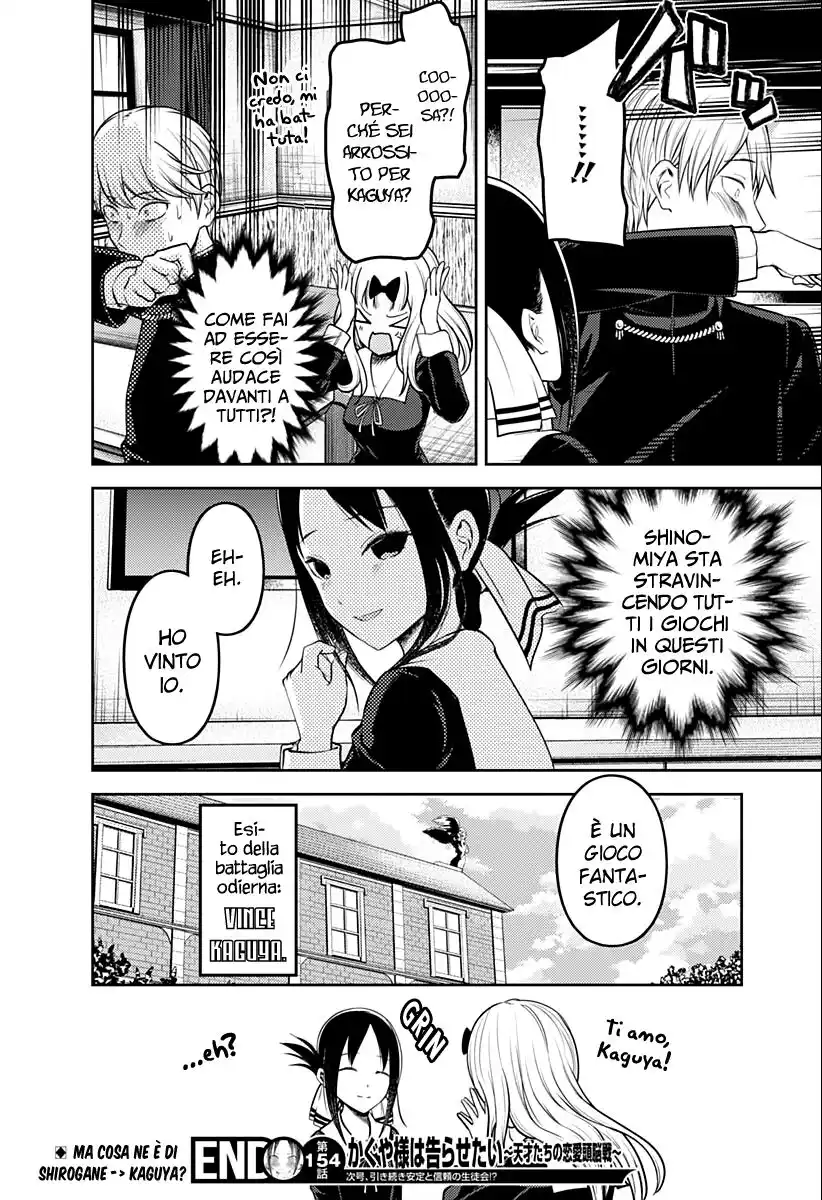 Kaguya-sama: Love is War Capitolo 164 page 19