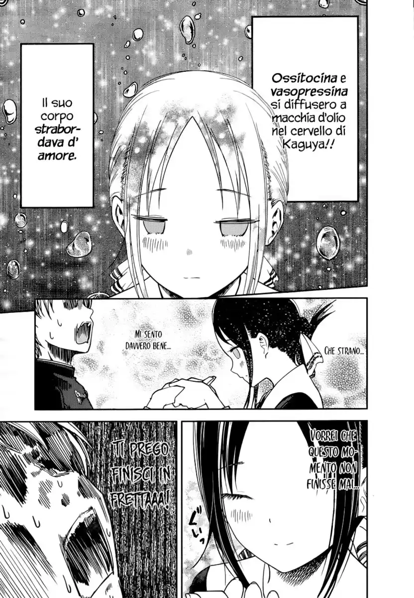 Kaguya-sama: Love is War Capitolo 71 page 15