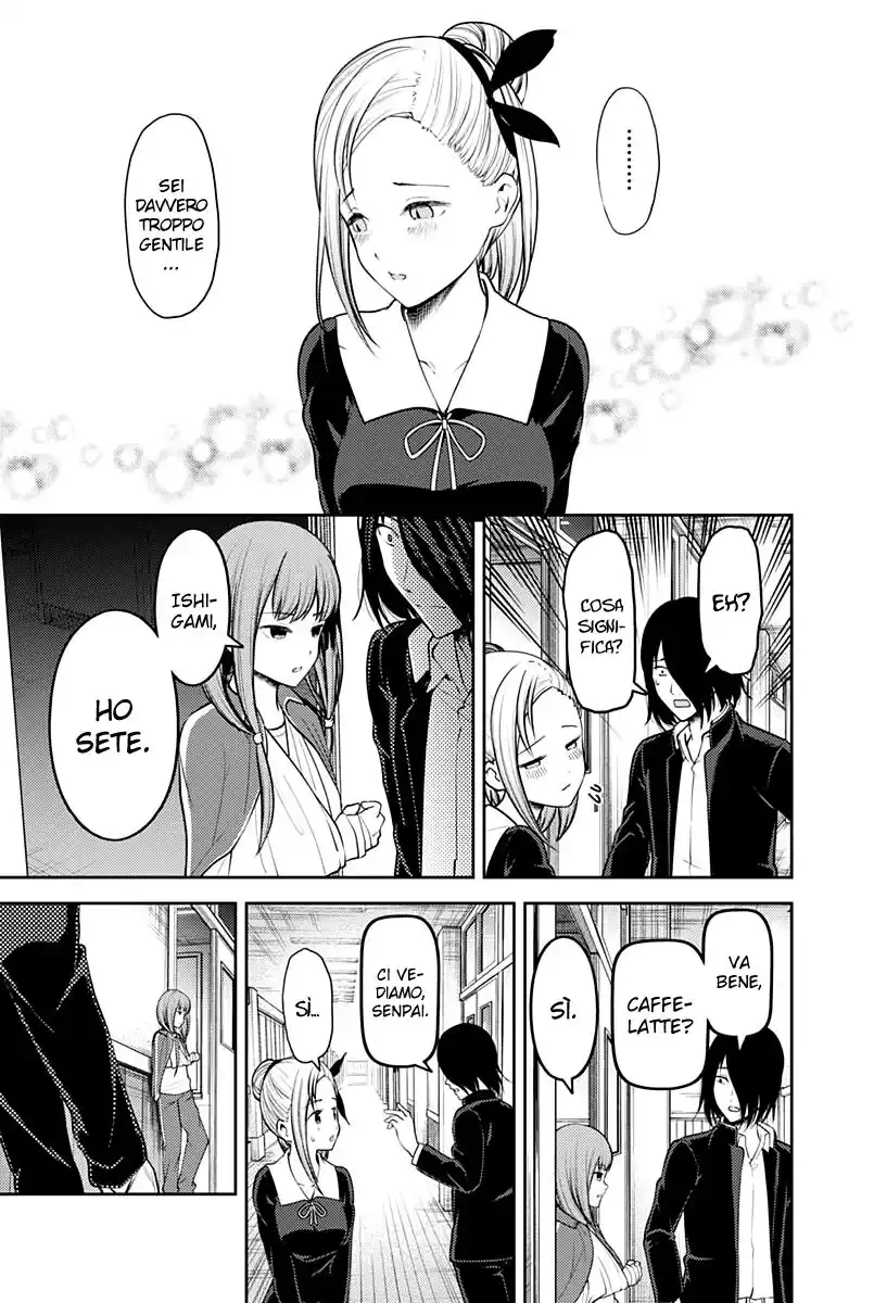 Kaguya-sama: Love is War Capitolo 156 page 14