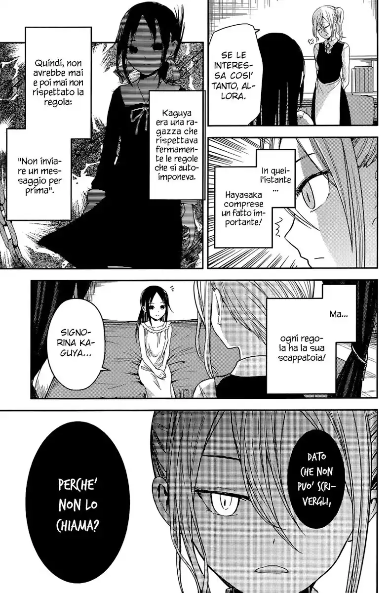 Kaguya-sama: Love is War Capitolo 19 page 10