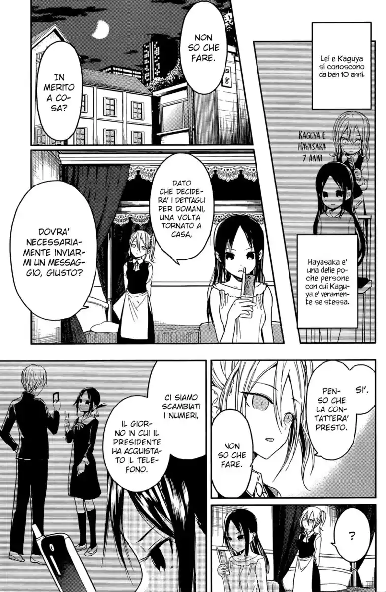 Kaguya-sama: Love is War Capitolo 19 page 4