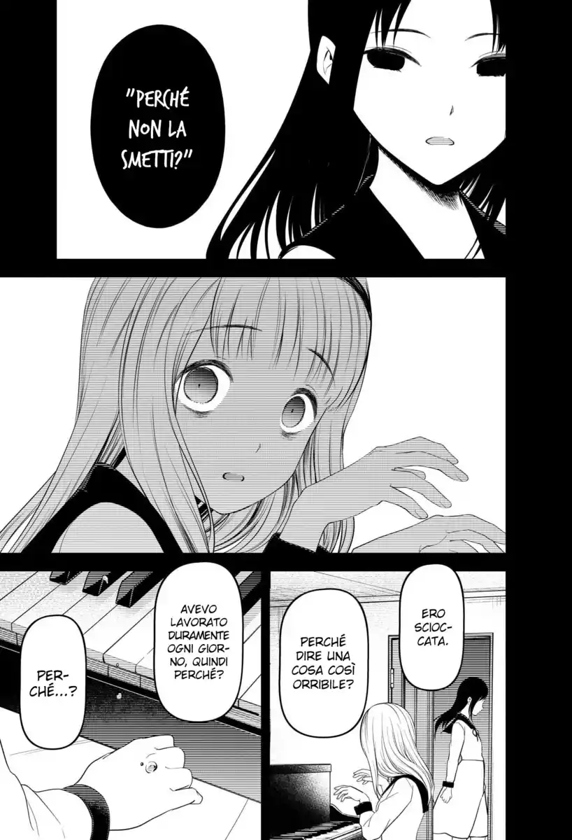 Kaguya-sama: Love is War Capitolo 222 page 12