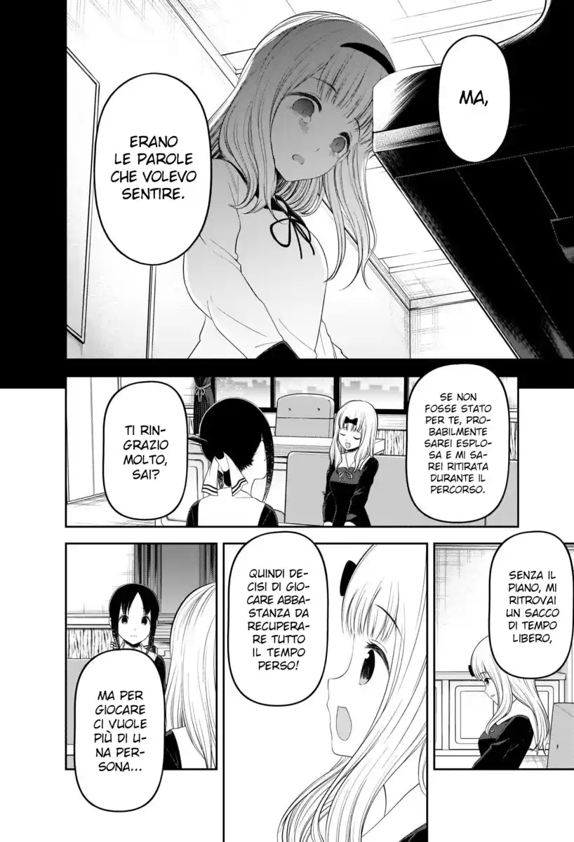 Kaguya-sama: Love is War Capitolo 222 page 13