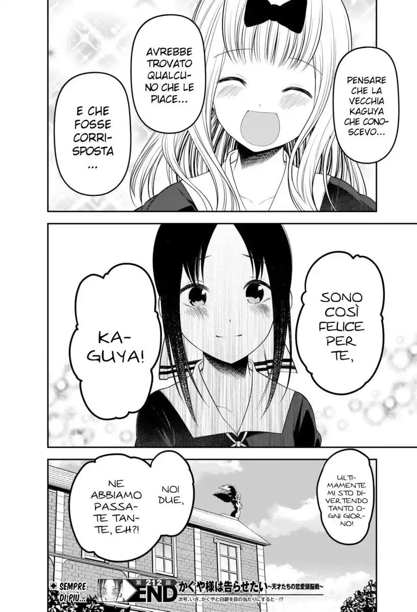 Kaguya-sama: Love is War Capitolo 222 page 19