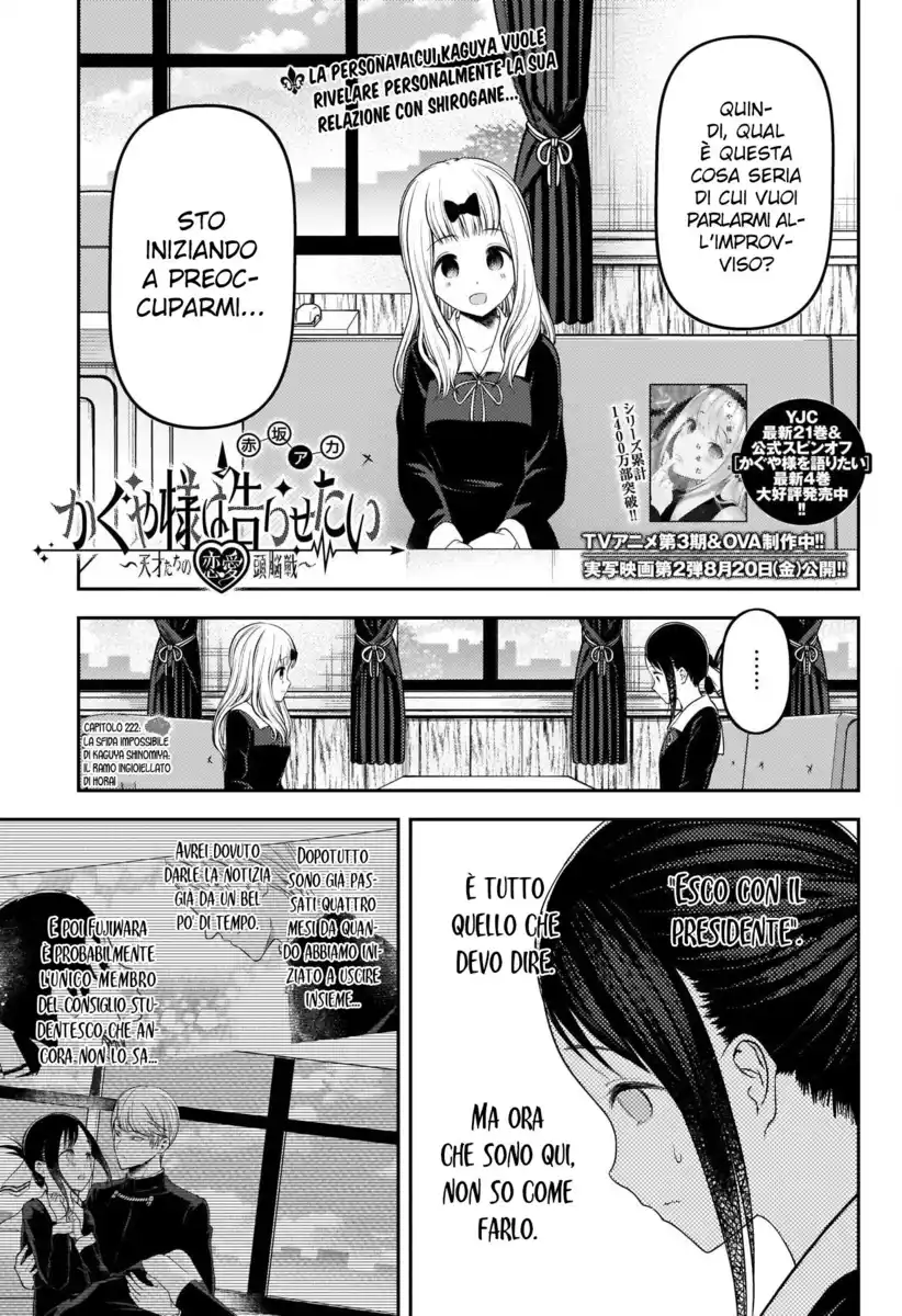 Kaguya-sama: Love is War Capitolo 222 page 2