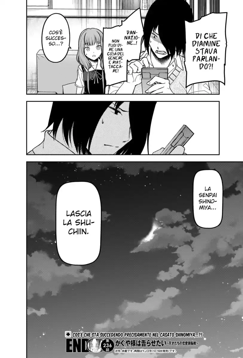 Kaguya-sama: Love is War Capitolo 246 page 19