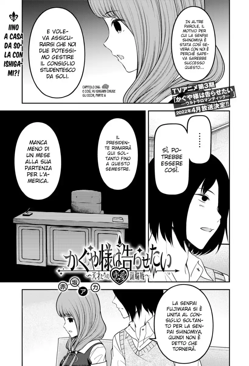 Kaguya-sama: Love is War Capitolo 246 page 2