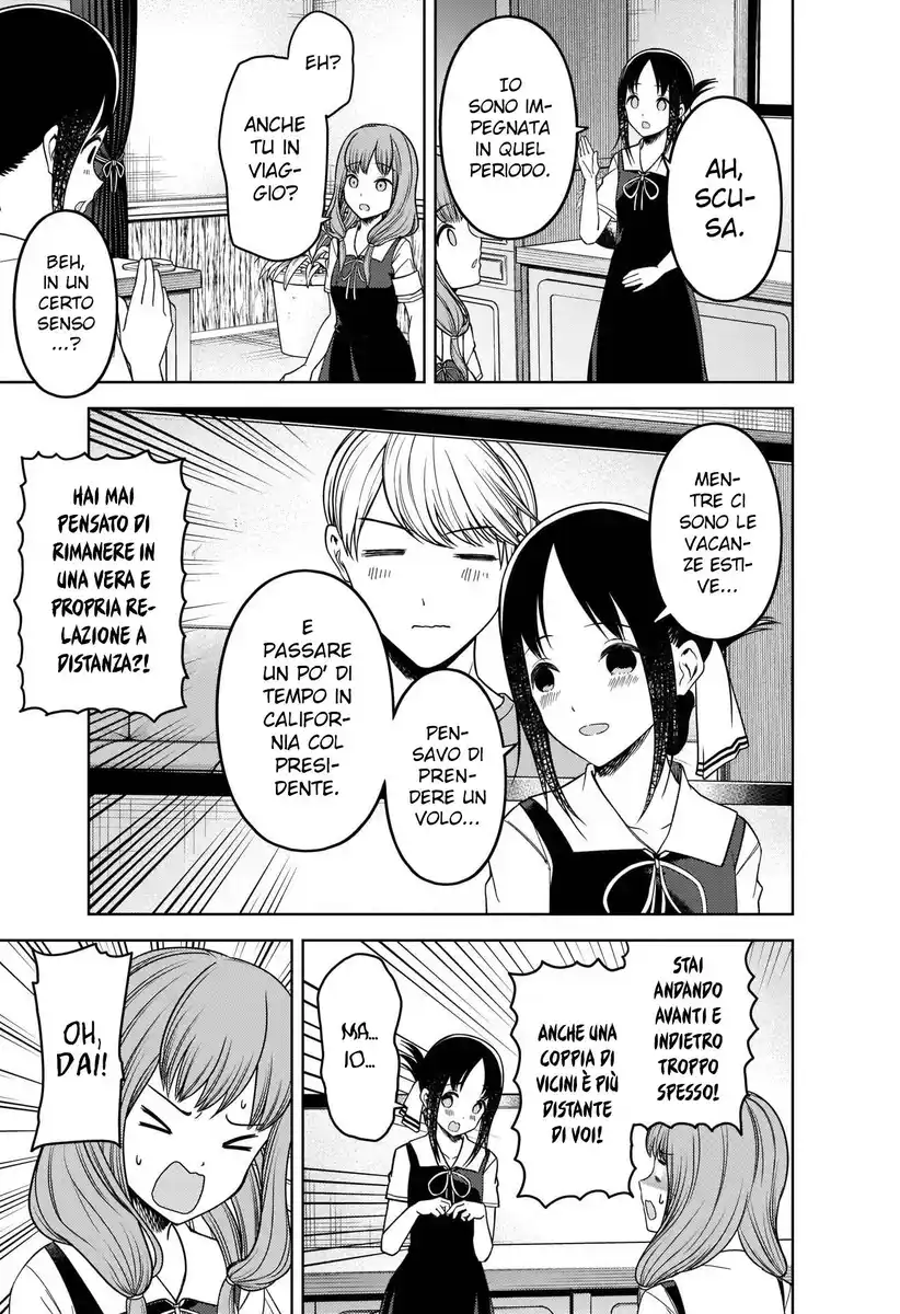 Kaguya-sama: Love is War Capitolo 268 page 12