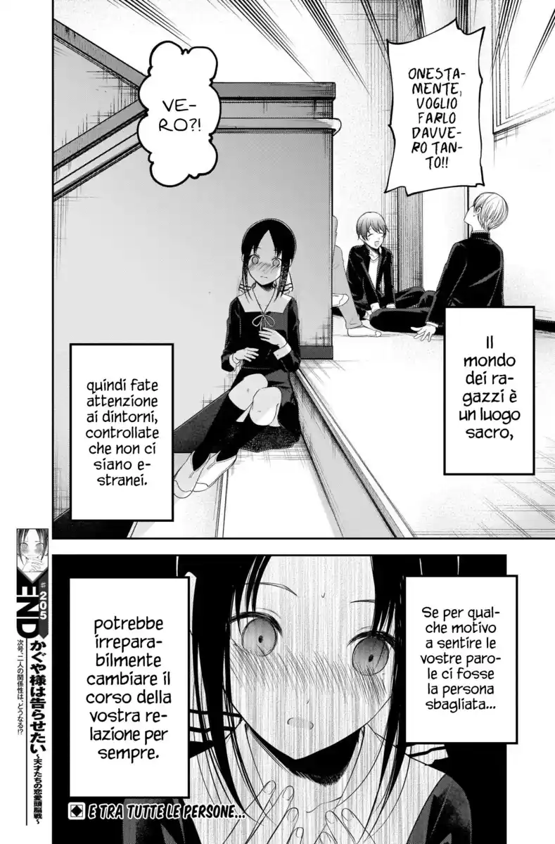 Kaguya-sama: Love is War Capitolo 215 page 19