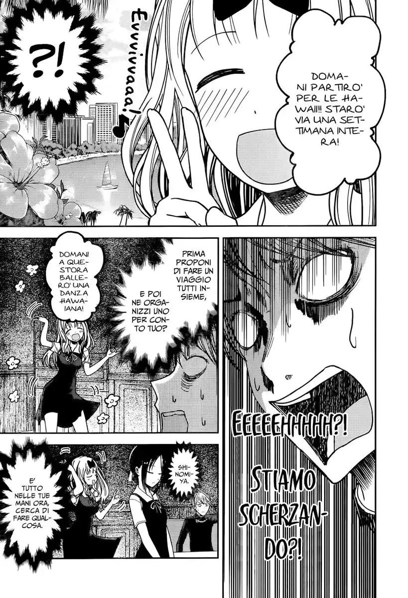 Kaguya-sama: Love is War Capitolo 40 page 10