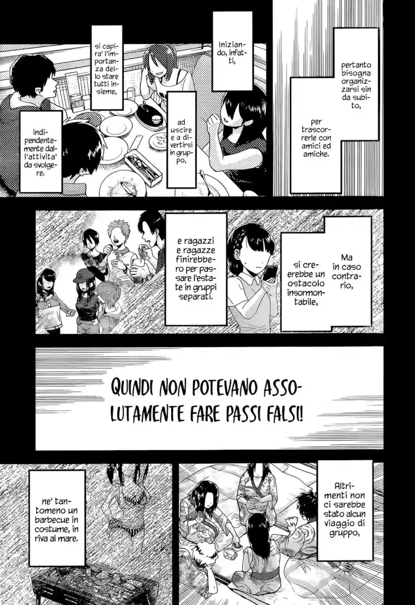 Kaguya-sama: Love is War Capitolo 40 page 6