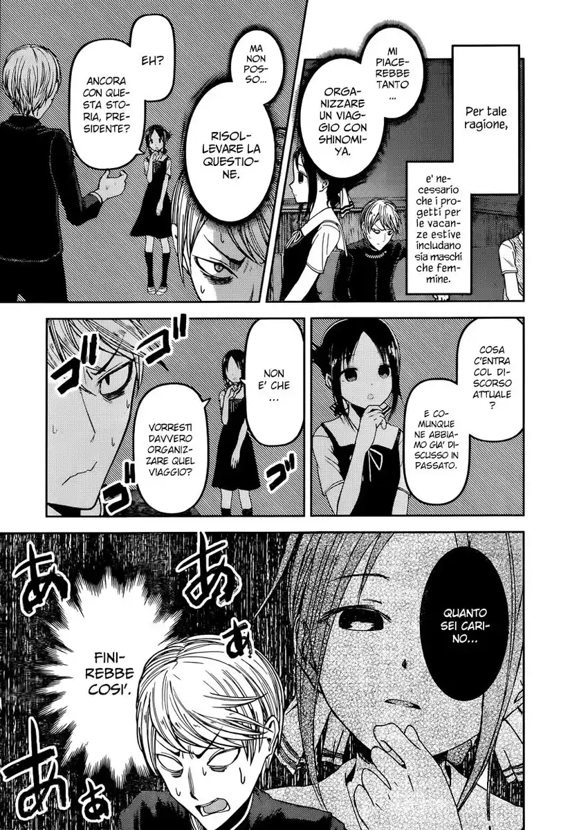 Kaguya-sama: Love is War Capitolo 40 page 8