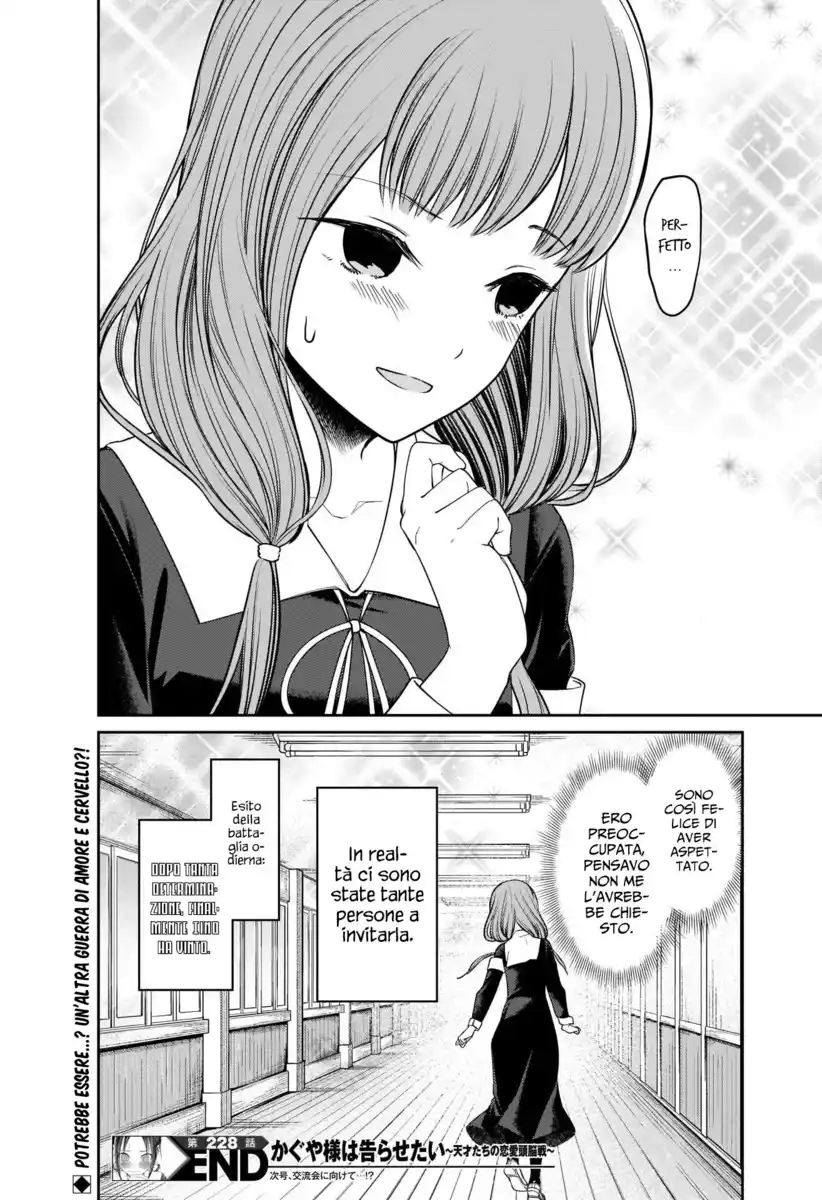 19