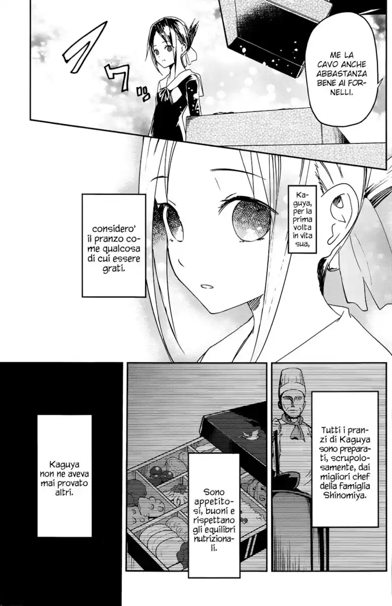 Kaguya-sama: Love is War Capitolo 05 page 4