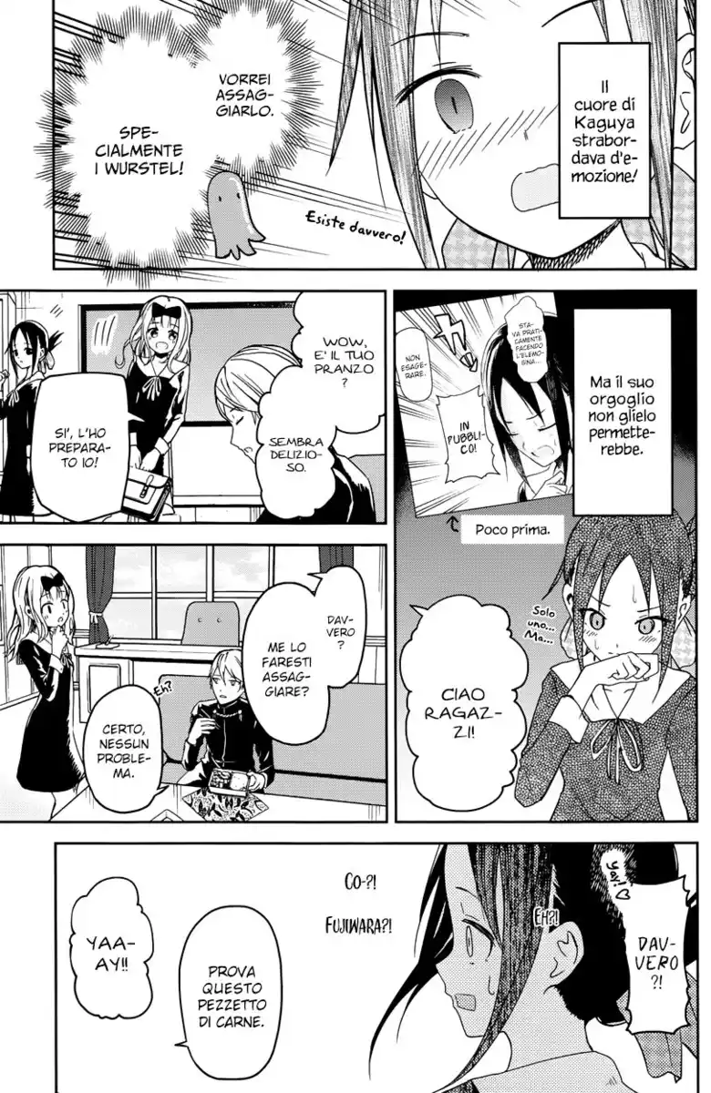 Kaguya-sama: Love is War Capitolo 05 page 6