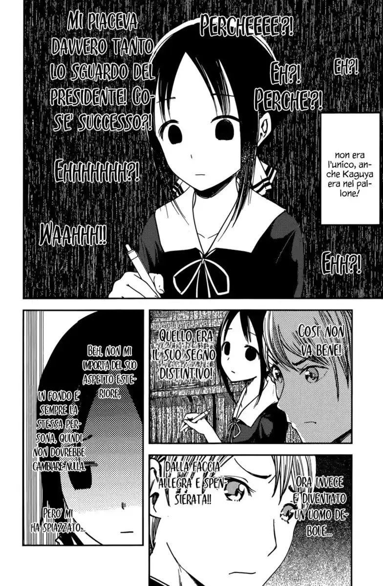 Kaguya-sama: Love is War Capitolo 63 page 16