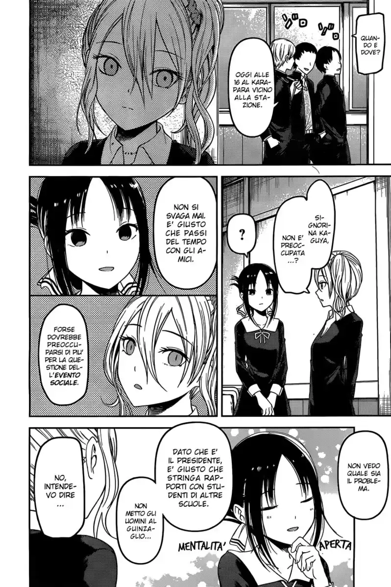 Kaguya-sama: Love is War Capitolo 93 page 4