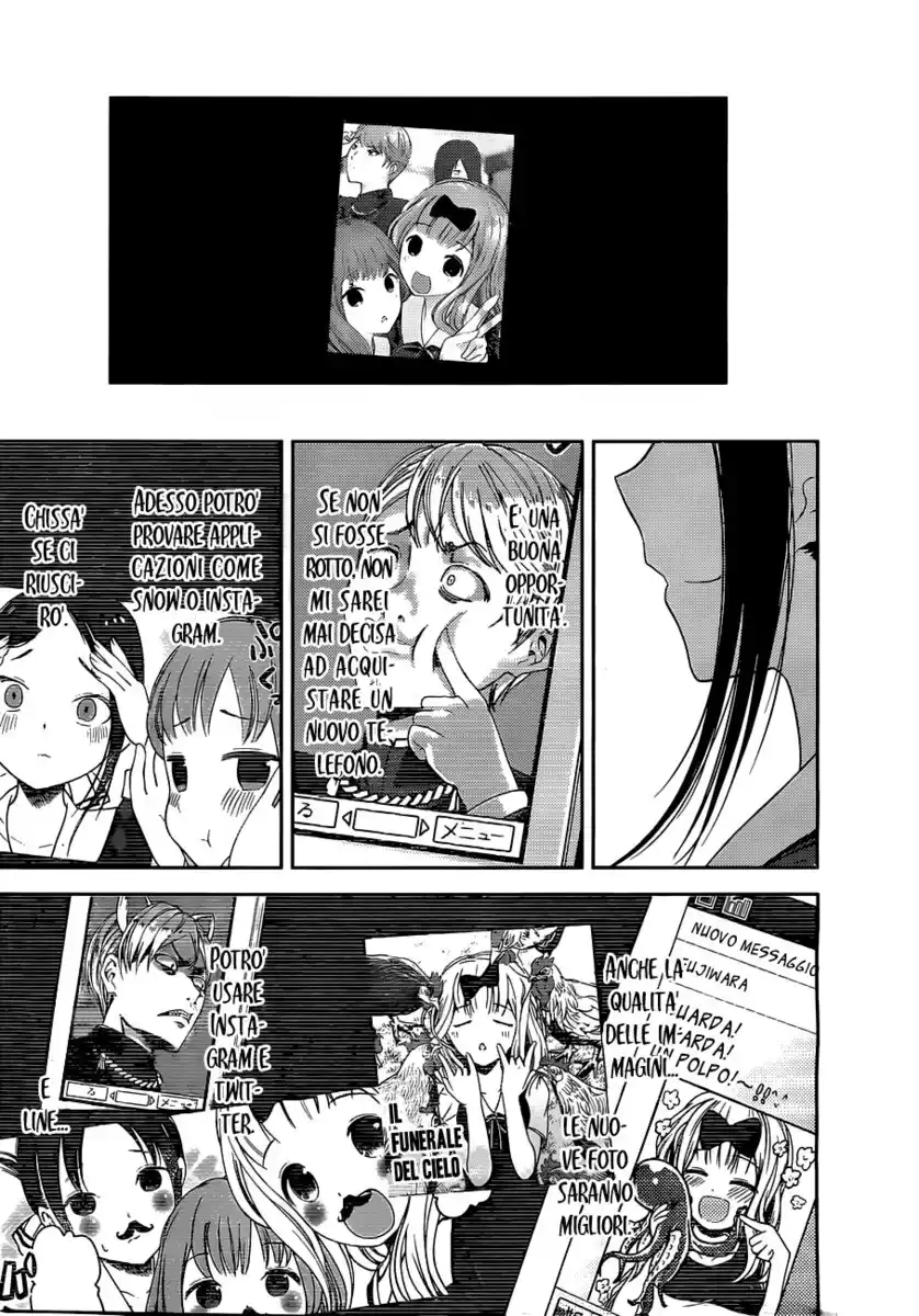 Kaguya-sama: Love is War Capitolo 100 page 20