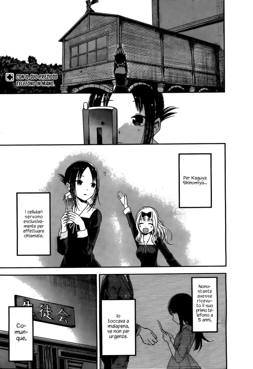 Kaguya-sama: Love is War Capitolo 100 page 3